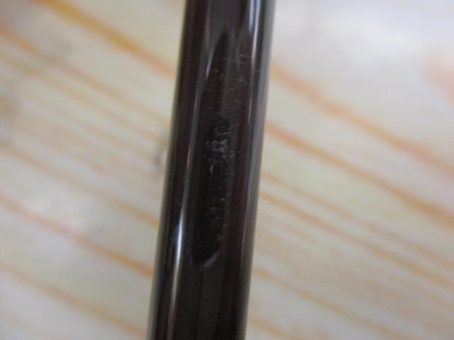 がまへら天也翔抜 8