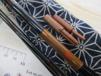 がまへら天也翔抜 8