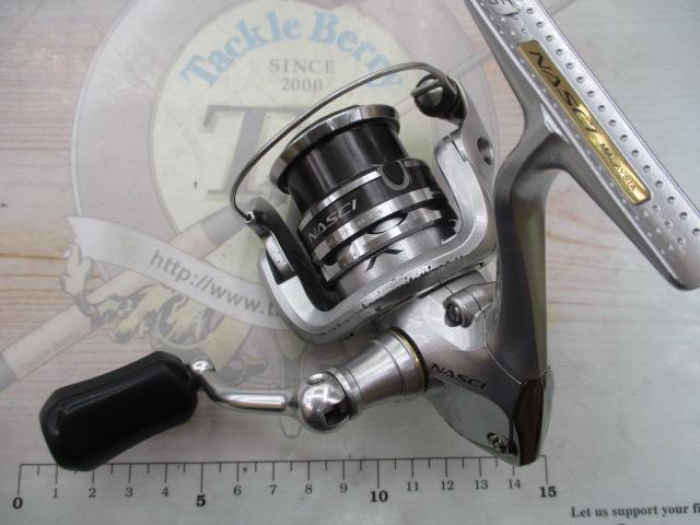 13ナスキー 1000S