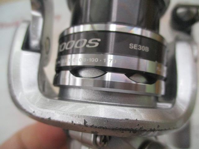 13ナスキー 1000S