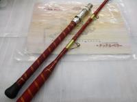 プロスペックレッドマスターズ2950