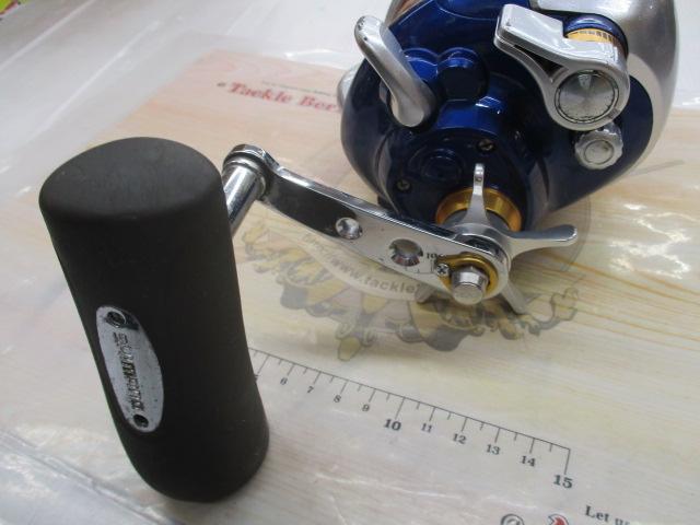 09電動丸 4000ビーストマスター