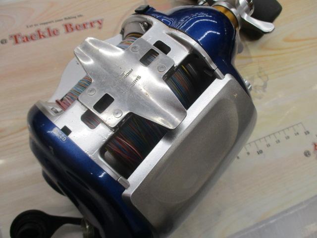 09電動丸 4000ビーストマスター