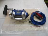 09電動丸 4000ビーストマスター