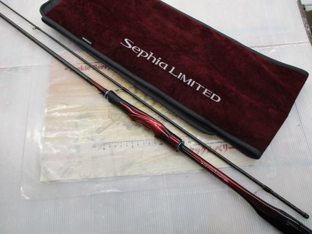 25セフィアリミテッド S85ML+｜＠ベリーネット 日本最大新品中古釣具