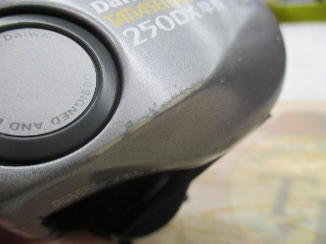 タナセンサーS 250DX早技