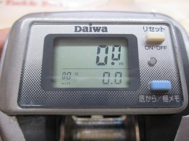 タナセンサーS 250DX早技