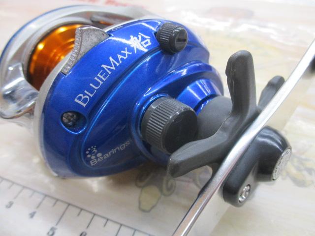 ブルーマックス船 シルバー/ブルー