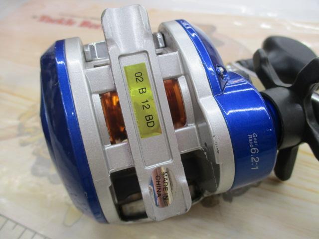 ブルーマックス船 シルバー/ブルー