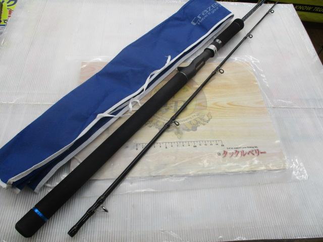 クレイジータコスティック C762MH