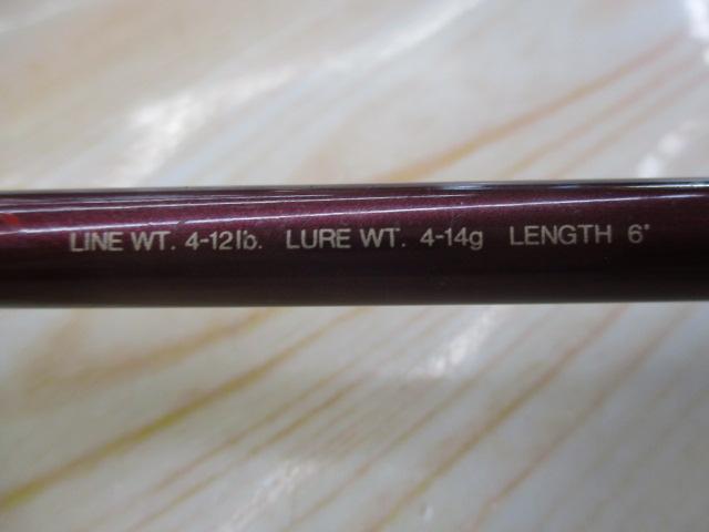 バンタムスコーピオン BSR 1601F