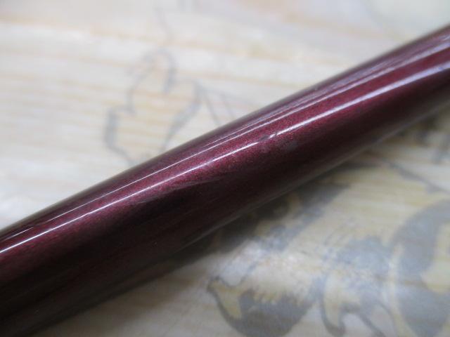 バンタムスコーピオン BSR 1601F