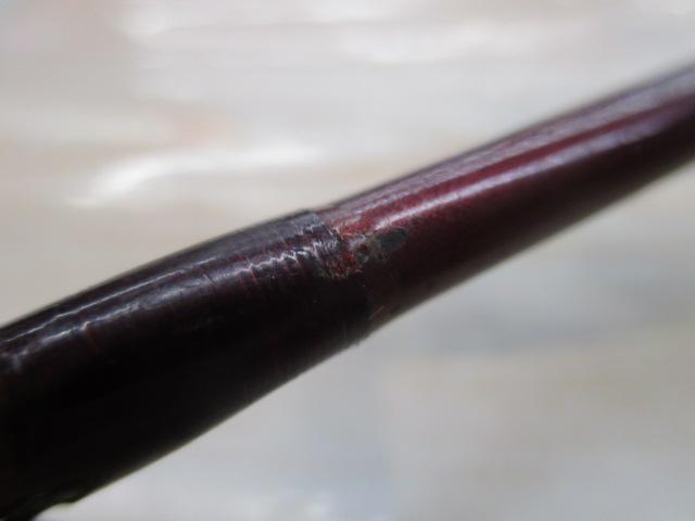 バンタムスコーピオン BSR 1601F