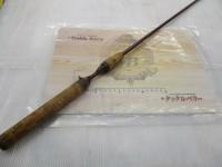 バンタムスコーピオン BSR 1601F