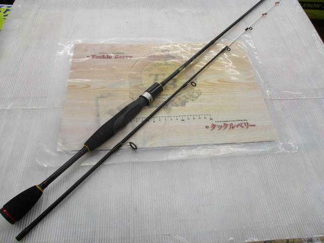 タイドライズキス180M