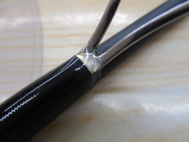 タイドライズキス180M