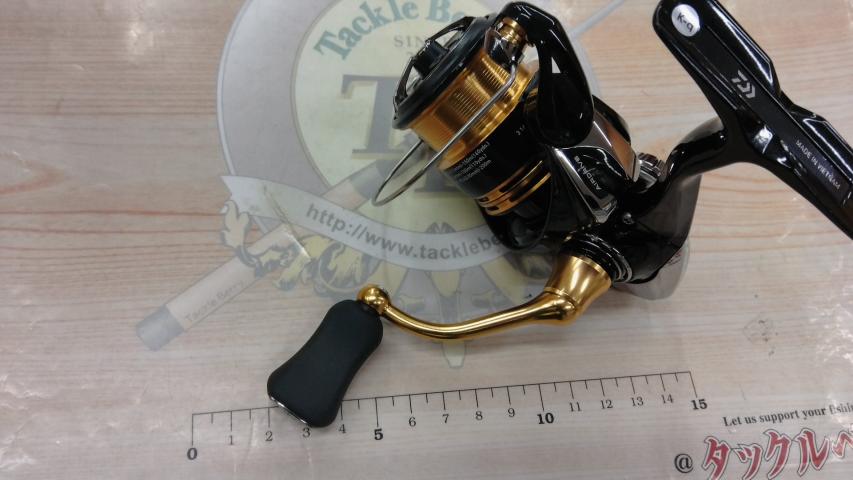 23レガリス LT2000S-XH