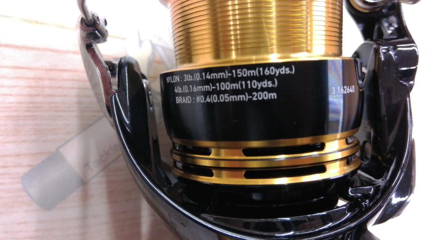 23レガリス LT2000S-XH