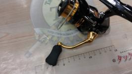 23レガリス LT2000S-XH