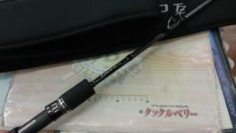 スローバンプTZ 5710