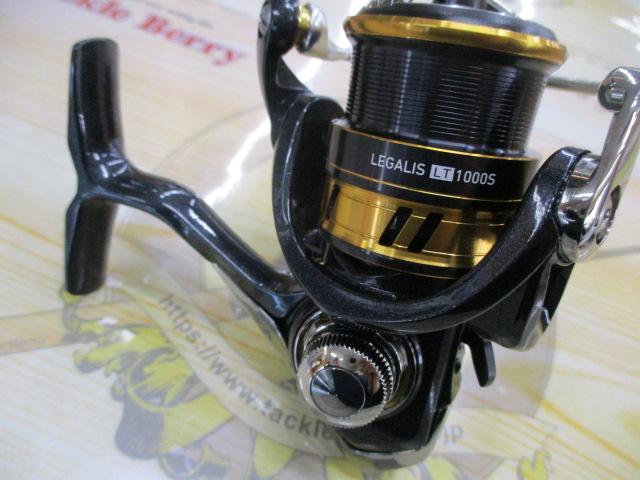 18レガリス LT1000S