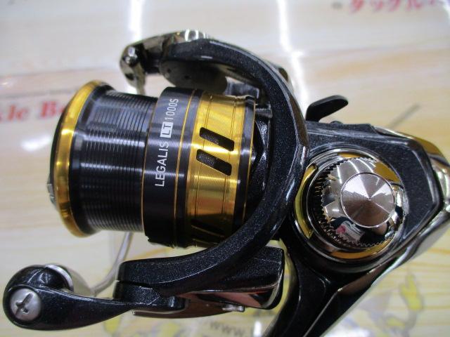 18レガリス LT1000S