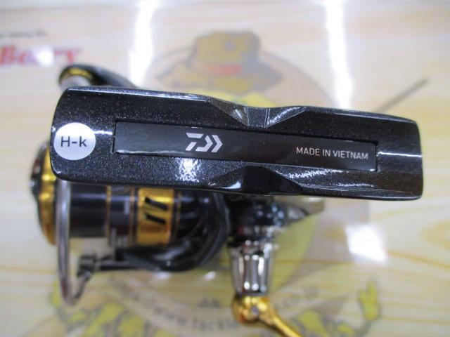 18レガリス LT1000S