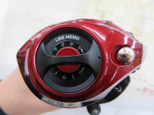 ワイドバサル CA81L