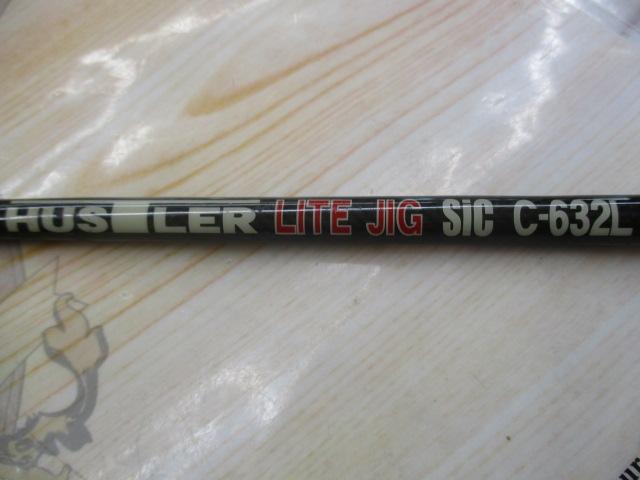 ハスラーライトジグSIC C632L