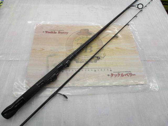 HX早舟キス 150HG