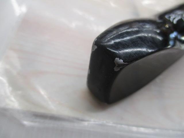 HX早舟キス 150HG