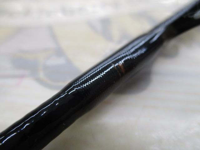 HX早舟キス 150HG