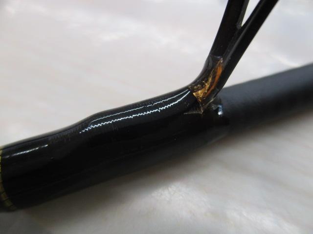 HX早舟キス 150HG