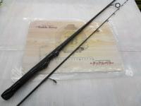 HX早舟キス 150HG