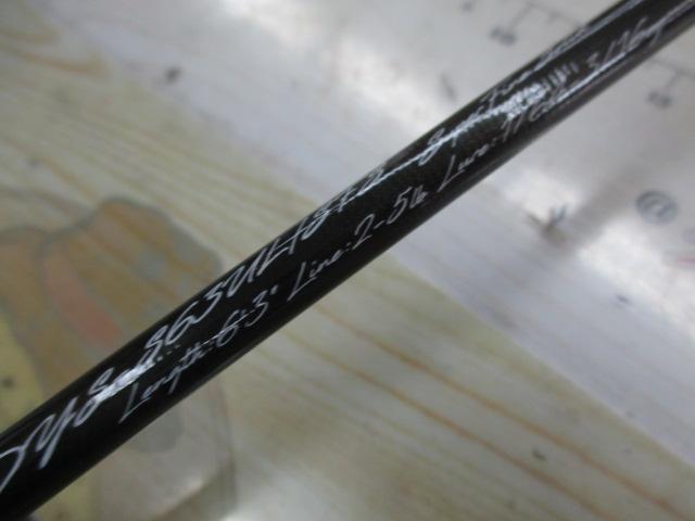 デイズ DYS-S63UL/SFS