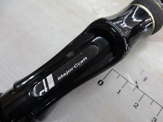 デイズ DYS-S63UL/SFS