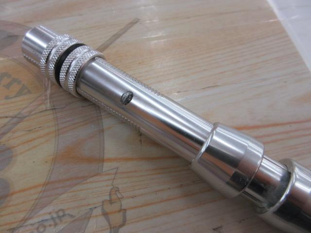 インフィニティ-グロリア7:3 195M