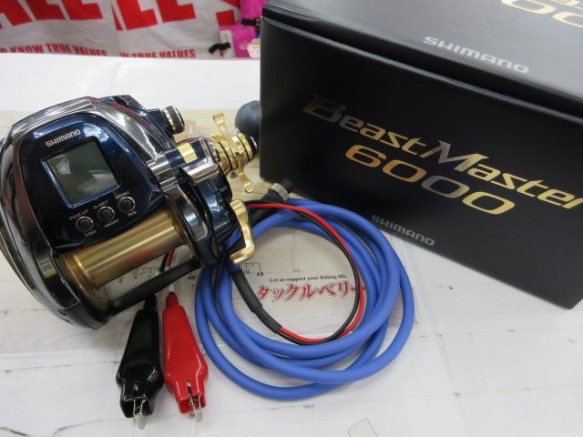 19ビーストマスター 6000