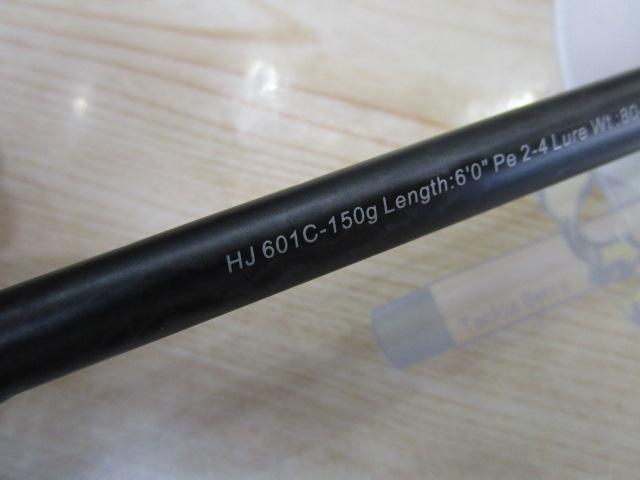 ゴクダイナミックB/KエディションジグHJ601C-150G