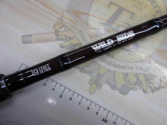 ワイルドサイド WSC-G68M