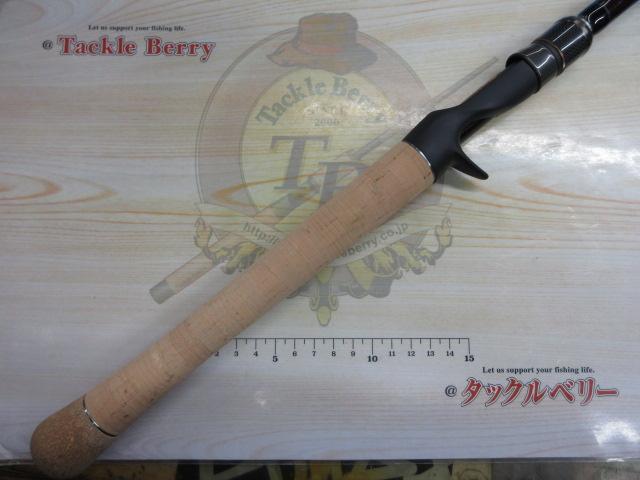 ワイルドサイド WSC-G68M