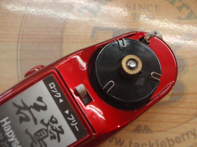 若鷺YH-201Bレッド