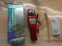 若鷺YH-201Bレッド