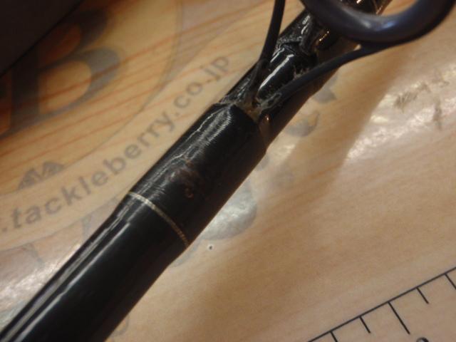 パシフィックファントムS PF-S S1002MHFS