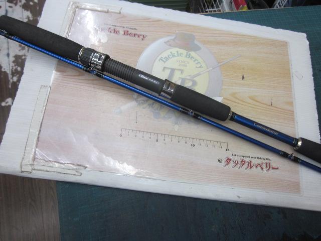 チャンネルマークⅡ H270