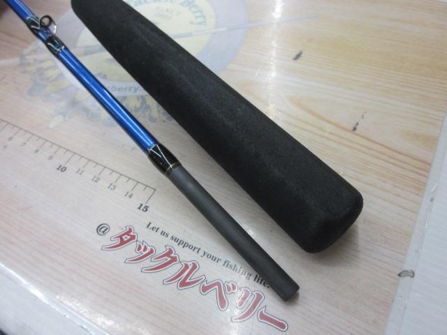 チャンネルマークⅡ H270