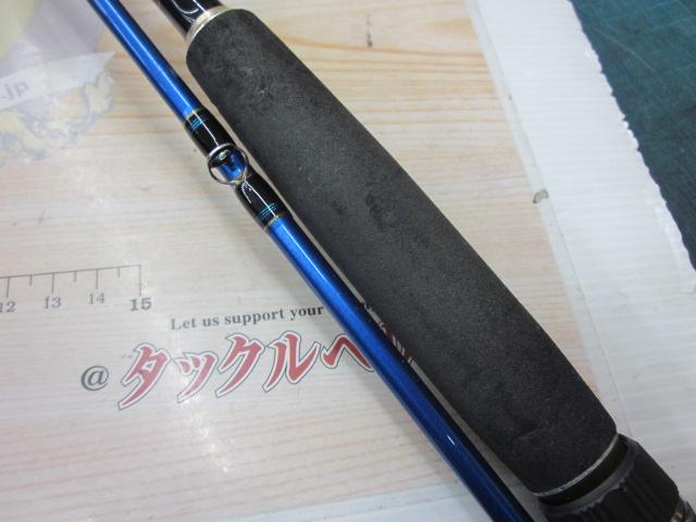 チャンネルマークⅡ H270