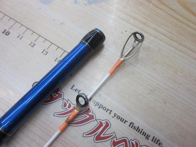 チャンネルマークⅡ H270