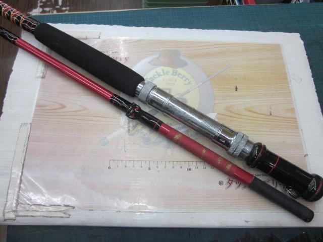 ニューマキシムパワー 300号-240