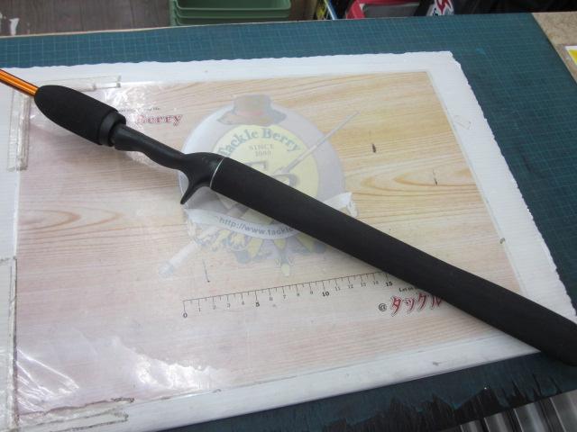 リーディング-XA 73 205Ⅱ